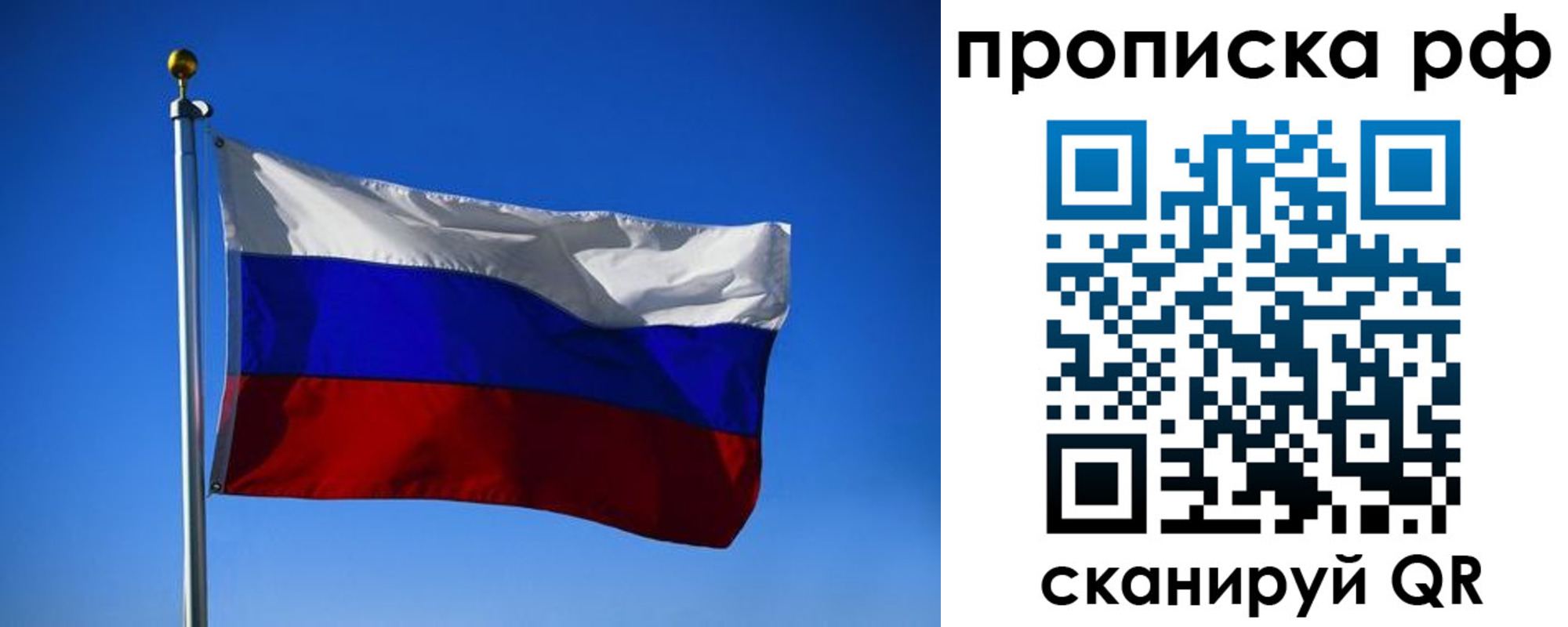 форма 3 в Осташкове