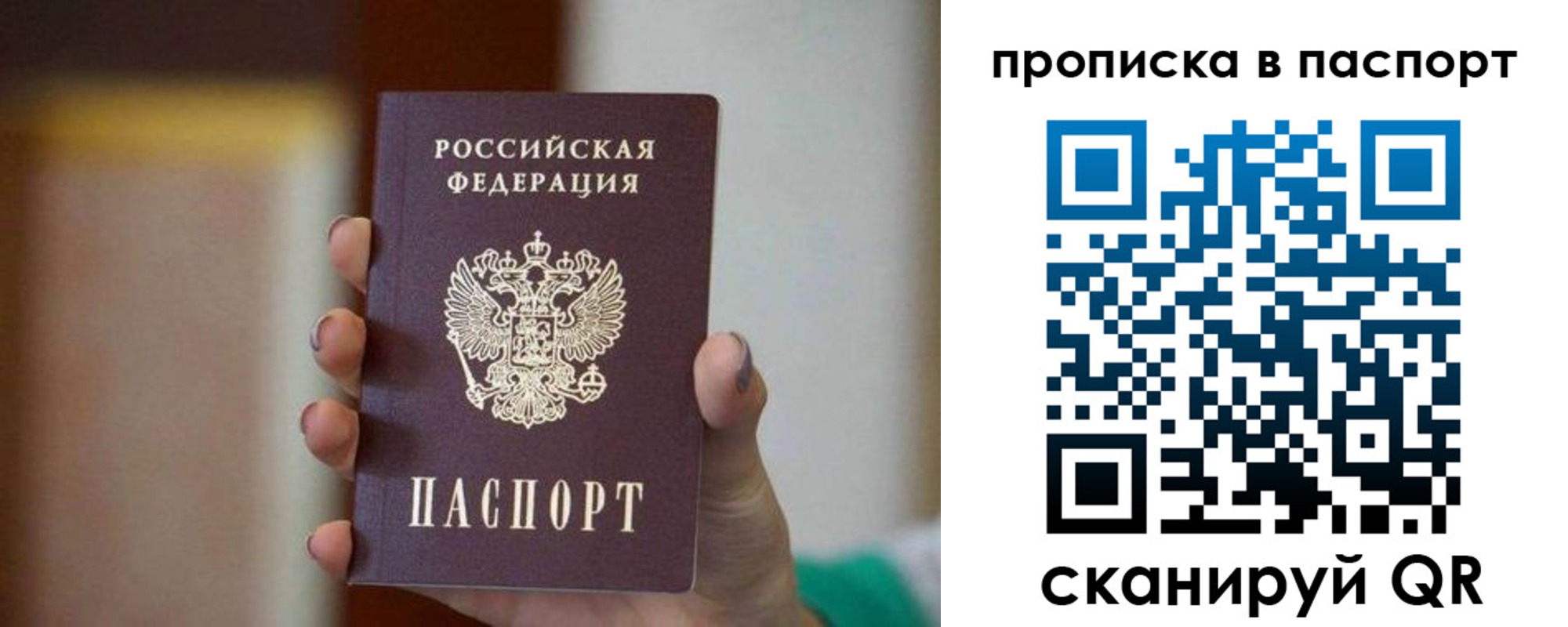 форма 3 в Осташкове
